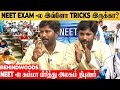 NEET   Govt School vs CBSE Students   Impulse NEET Academy Expert 