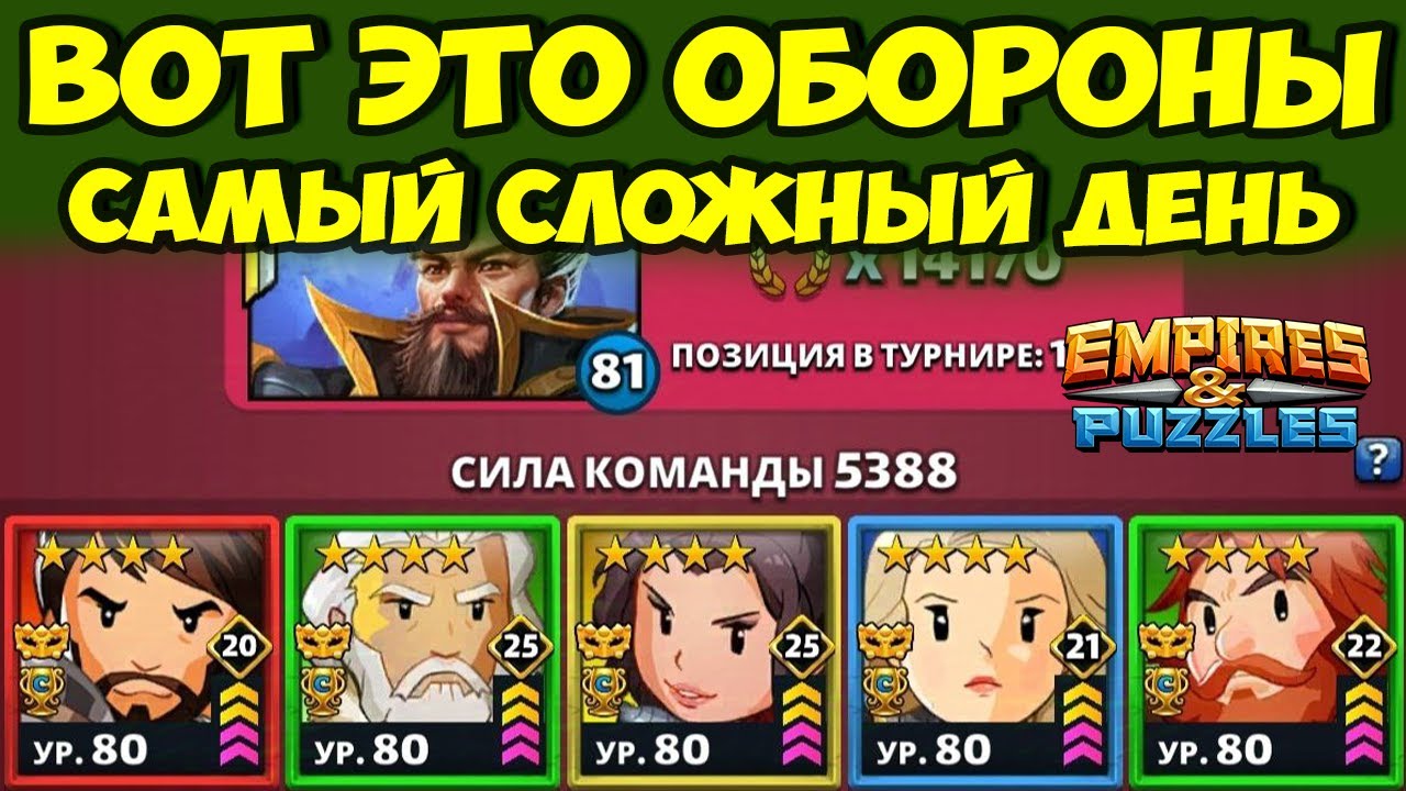 ������� 3000 ���������: ����.