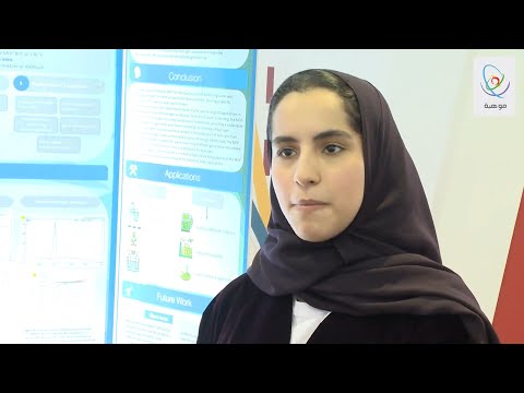 إبداع 2023 فاطمة العرفج