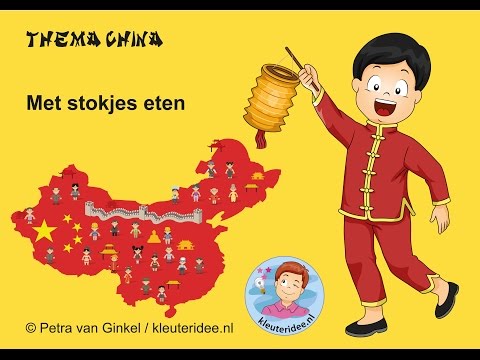 Video: Hoe Eten De Chinezen Kinderen - Alternatieve Mening