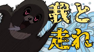 【グラブル-配信185】水有利古戦場...召喚攻撃の我と走れ