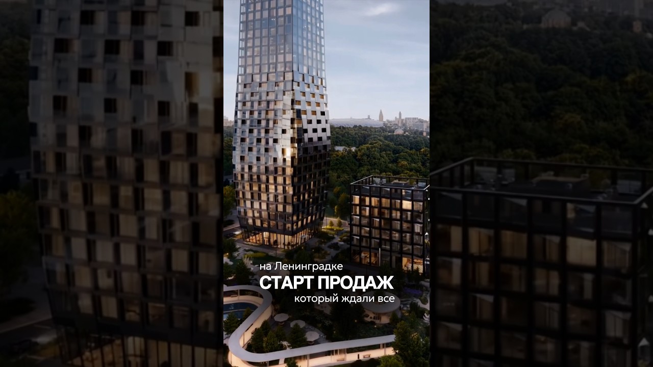 Для подбора пишите 89936288503 🔥 