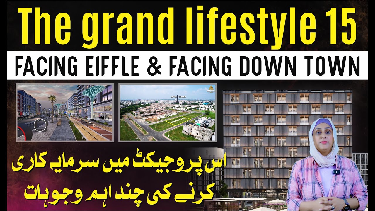 Oasis Grand 14 | Проект Landmark Developers | Лучший проект с точки зрения окупаемости инвестиций