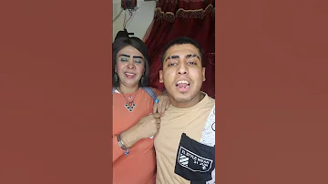 الكروان مشاكل 