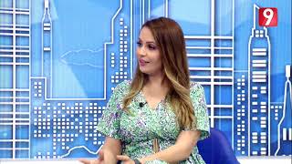 ElWeekend S04 - Ep65 P01