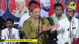 Azim naza - ❤️ Dil Mein Bol Khwaja Sun Lenge  ❤️