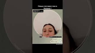 Что она сделала ??🤦‍♂️ это разве уважительно, я думал девочки пукают радугой