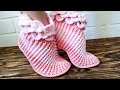 ТАПОЧКИ - СЛЕДКИ КРЮЧКОМ. ПОДРОБНЫЙ МАСТЕР-КЛАСС. Crochet House Slippers TUTORIAL. 2 ЧАСТЬ