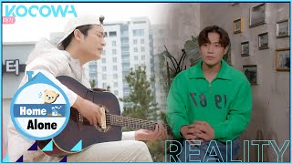 Home Alone Ep 446 • Preview l Romantic Fool Seo Won goes on a trip to Sokcho [ENG SUB]