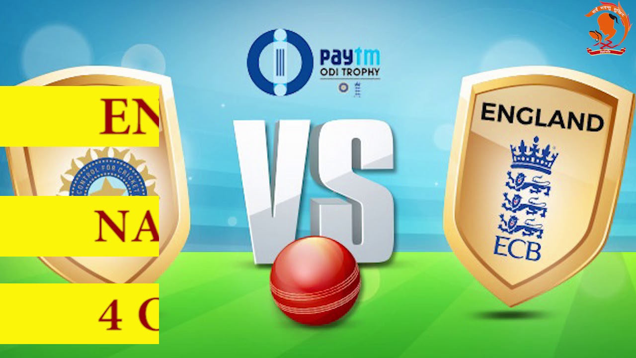 India vs England 2nd T20 Match Prediction - Who will win? || Vipranjali || Hnauman Mishra