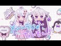 【歌ってみた】メンヘラじゃないもん！/ Covered by 白砂つな，ゆる