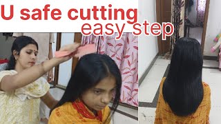 U safe hair cutting ✂️कैसे करें घर पर सबसे आसान तरीका 💐 easy step ✂️✂️