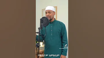 New Manzuma Muaz Habibu 2022 