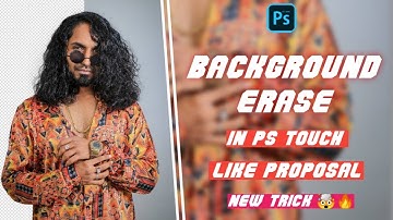 How to remove background in ps touch | how to remove like vijay mahar| erase background professional