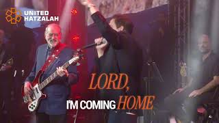 Sweet Home Yerushalayim At The United Hatzalah Sukkot Concert