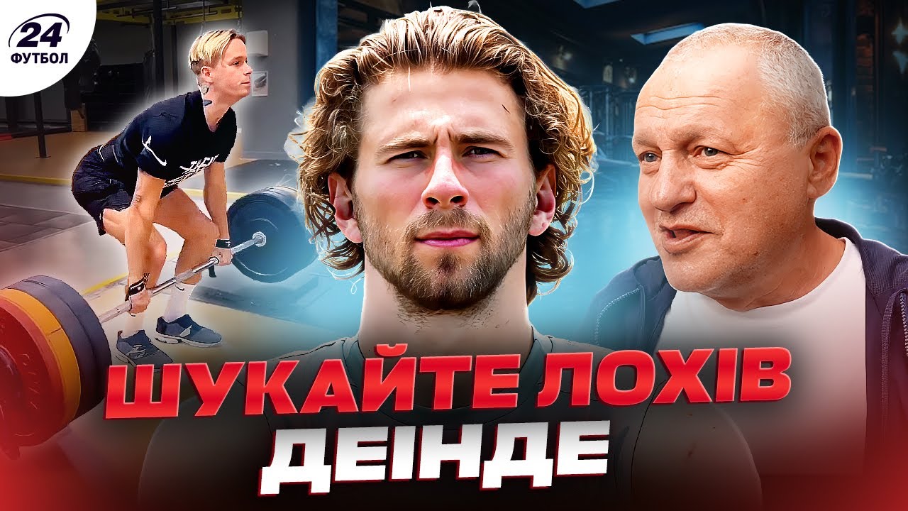 YouTube video thumbnail for video ID: Wh6dy-4LPKc