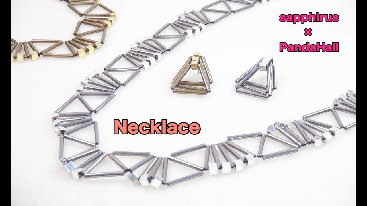 幾何学模様のネックレス sapphirus × PandaHall】幾何学模様のロングネックレス✨作り方 How to