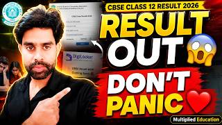 CBSE Class 12 Result 2026 OUT 🔥 Important Message For Every Student ❤️