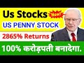 Us penny stocks to buy in 2022 | Us penny stocks | Us stock market | Best us penny stocks to buy now