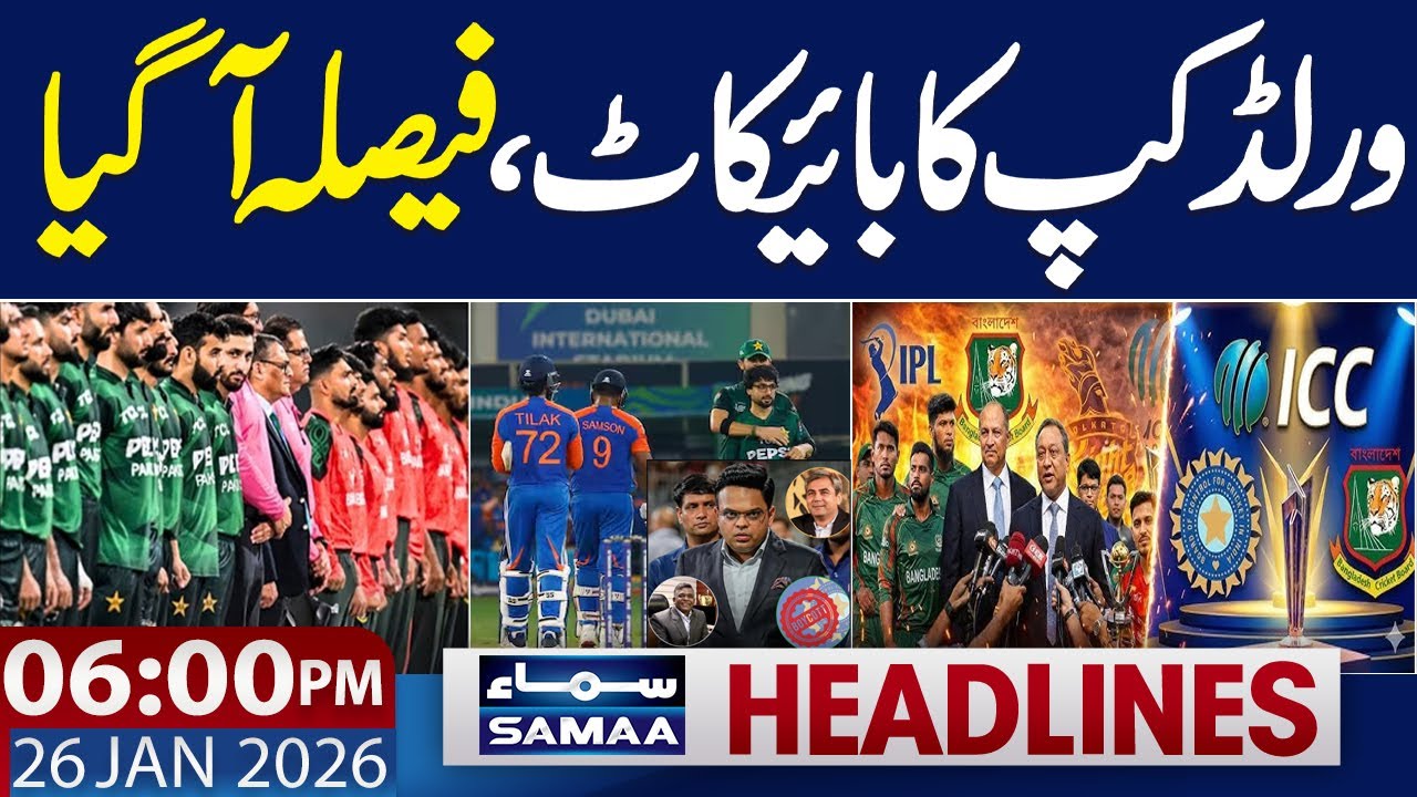 T20 World Cup 2026 | Pakistan Shocked ICC & BCCI | 6 PM News Headlines | 26 JAN 2026 | SAMAA TV