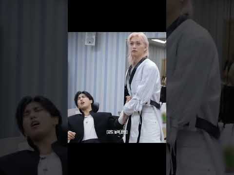 When Your Love Language Is Massage Straykids Felix Han Hanjisung Hanlix Skzfunny