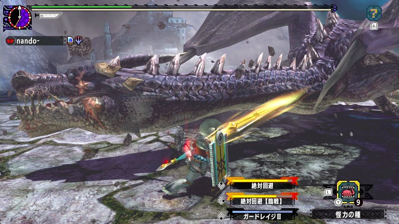 Mhxx Mhgu G 4 ミラボレアス 火事場ランス ソロ9 32 Fatalis Adrenaline Lance Youtube