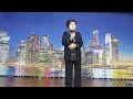 우정옥강화아리랑 원곡류경
