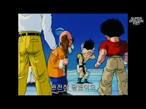 드래곤볼 Z 명장면 개그 캐릭터로 전락해버린 오천크스! 얘네 어떡하냐 ドラゴンボールZの名場面 ギャグキャラクターに転落してしまった オチョンクス！ あいつらどうするんだよ。