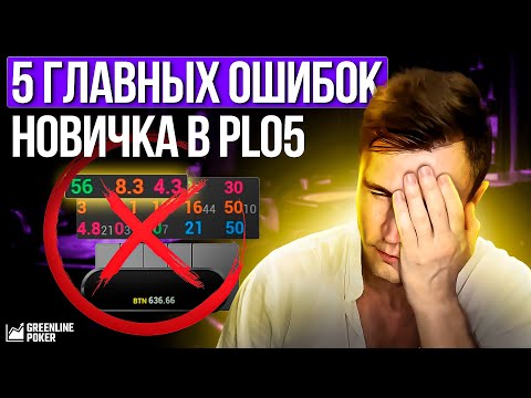 Начните игру вPush Gaming казино онлайн сейчас и наслаждайтесь лучшими реальными игровыми автоматами!