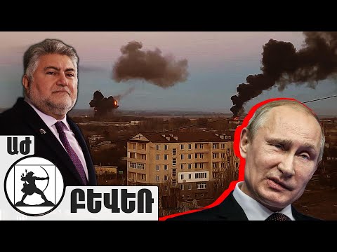 Видео: Ацетилен савыг хэр олон удаа туршиж үзэх шаардлагатай вэ?