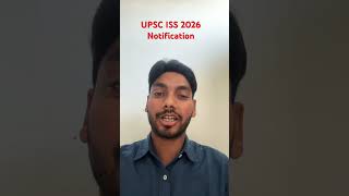 UPSC ISS 2026 Notification | Join best test series for ISS 2026