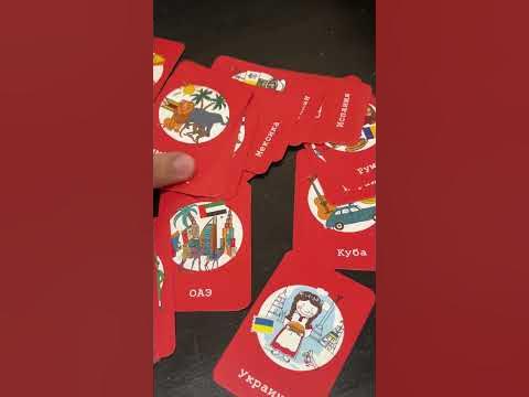 Странометр — маленькая семейная игра #семья #дети #иградлядетей #игра # ...