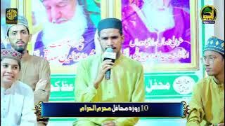 6th Shab | Mehfil-e-Naat | Muhammad Munir Attari | Pan Mandi Kazmi Chowk