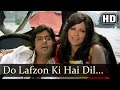 Do Lafzon Ki Hai Dil Ki Kahani - Amitabh - Zeenat Aman - The Great Gambler - Old Hindi Songs