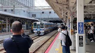 2022/9/25 復刻213系マリンライナー リバイバル運転 往路・岡山駅発車