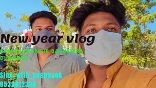 New Year Amazing Vlogram Raj Mandir Baghmara Dhanbad