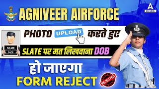 Agniveer Airforce Photo Upload | Air Force Photo Upload Problem | Air Force Form Photo Editing screenshot 5