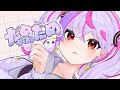 【MV】だめだめちゃん / maru【13歳オリジナル曲】