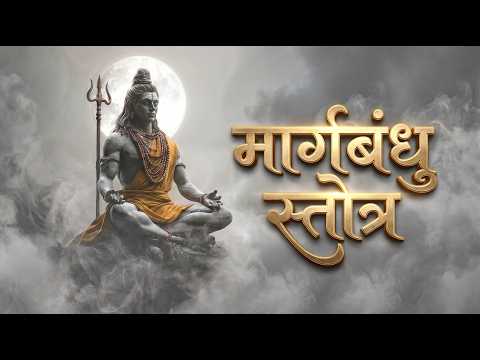 Watch on YouTube