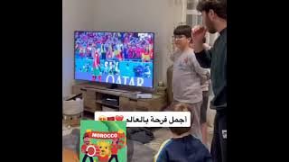 طيور الجنة طارو بالفرحة لتأهل المغرب لربع نهائي كاس العالم ( اصحاب قناة طيور الجنة )