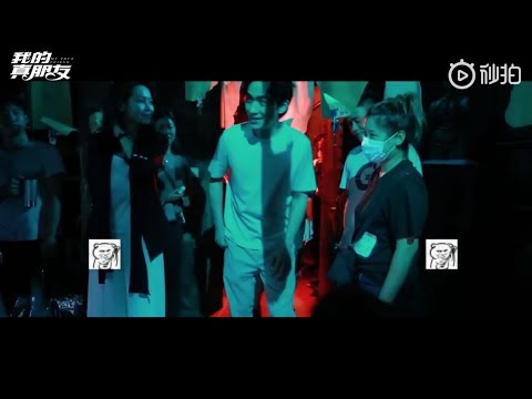 [EN SUB] 20190603 朱一龍Zhu Yilong與Angelababy、許娣逛鬼屋｜我的真朋友｜In a Haunted House