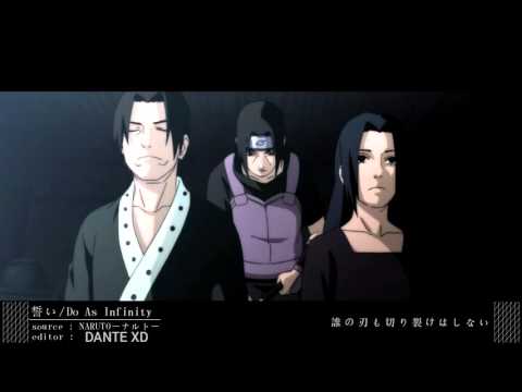 【MAD】誓い【NARUTO-ナルト-】amv