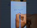 #math#short trik #add#shortsvideo