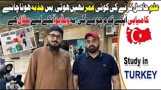 Turkey Student Visa Success: A Buner KPK Student's Journey