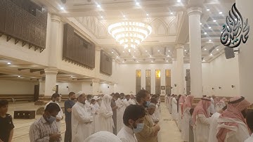 { وجاءت سكرة الموت .. } عشائية مؤثرة للشيخ محمد اللحيدان من سورة ق - صفر 1443