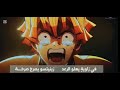 اغنية القلعة اللانهائية لايك اشتراك