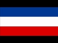 NATIONAL ANTHEM OF YUGOSLAVIA (1992-2003)