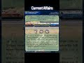 Indian Railway Current Affairs | CLW | Net Zero 2030 | Electric Loco| #wbcs #upsc #gk #viralvideo