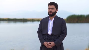 الله نور السموات والأرض .. تلاوة رائعة في سورة النور بيشةوا قادر الكردي
