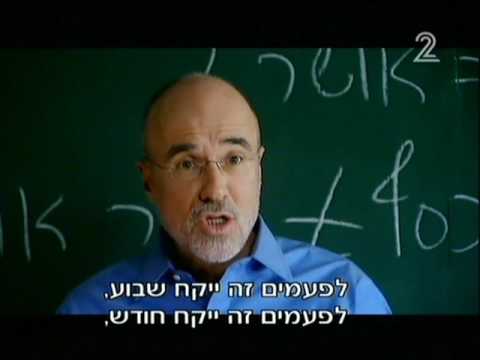 וִידֵאוֹ: איך להיות מאושרים: סודות פשוטים